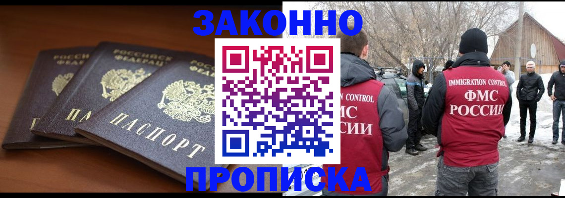форма 3 в Лисках
